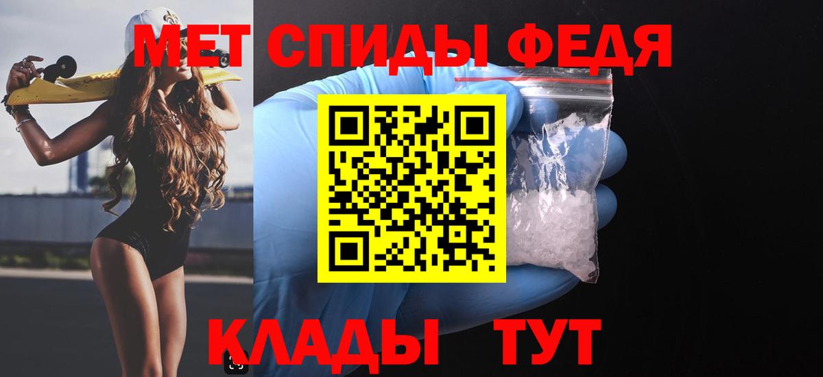 Амфетамин 98%  Амфетамин  Сургут  Вход с VPN  Amphetamine 