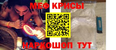 МДМА Малгобек