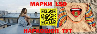 МДМА Малгобек
