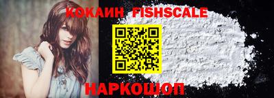прущая мука Можайск
