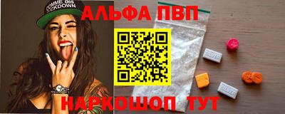 прущая мука Можайск