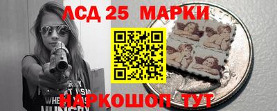 молекула духа Малоярославец