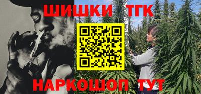 прущая мука Моздок
