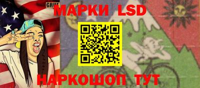 прущая мука Можайск