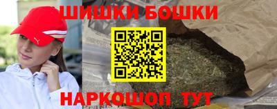 мет Мариинск