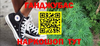 МДМА Малгобек