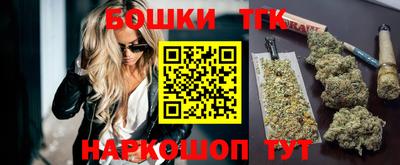 МДМА Малгобек