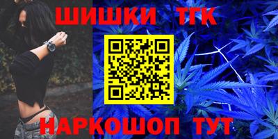 молекула духа Малоярославец