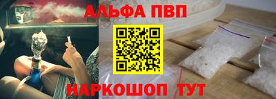 mix Можга