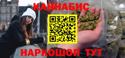 молекула духа Малоярославец