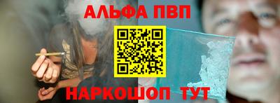 mix Можга