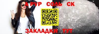 mix Можга