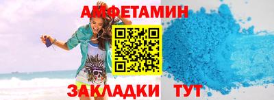 МДМА Малгобек
