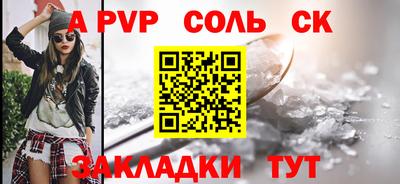 mix Можга
