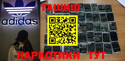 мет Мариинск