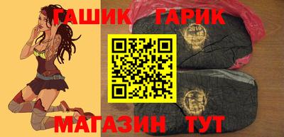 мет Мариинск