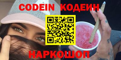 мет Мариинск