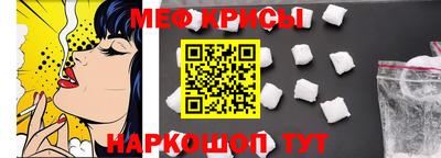 молекула духа Малоярославец